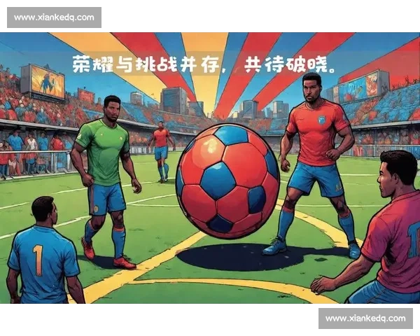 绿茵场致命弧线：技术、历史与战术革新