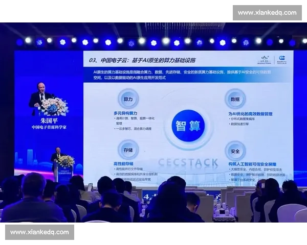 卡纳莱斯：竞争力与细节并重，晋级关键在于精准把控