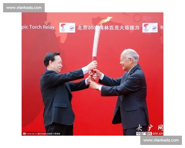 国际奥委会首位女主席履新 推动申奥改革与性别平等 11 月首次访华