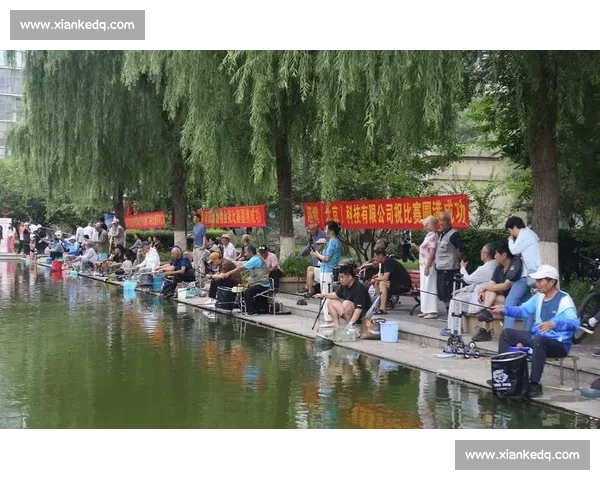 碧波映亲情 社区聚渔乐 ——和谐社区杯 家庭亲子垂钓联谊赛圆满落幕 碧波映亲情 社区聚渔乐 ——和谐社区杯 家庭亲子垂钓联谊赛圆满落幕