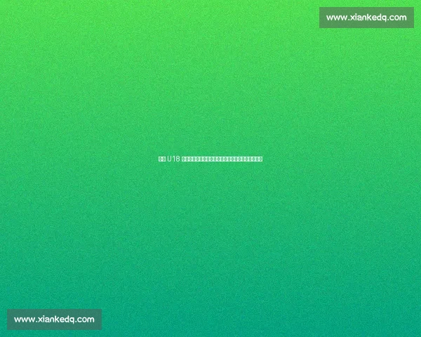 陕西 U18 男足绝境突围!死亡之组杀出血路晋级十五运会正赛 陕西 U18 男足绝境突围!死亡之组杀出血路晋级十五运会正赛